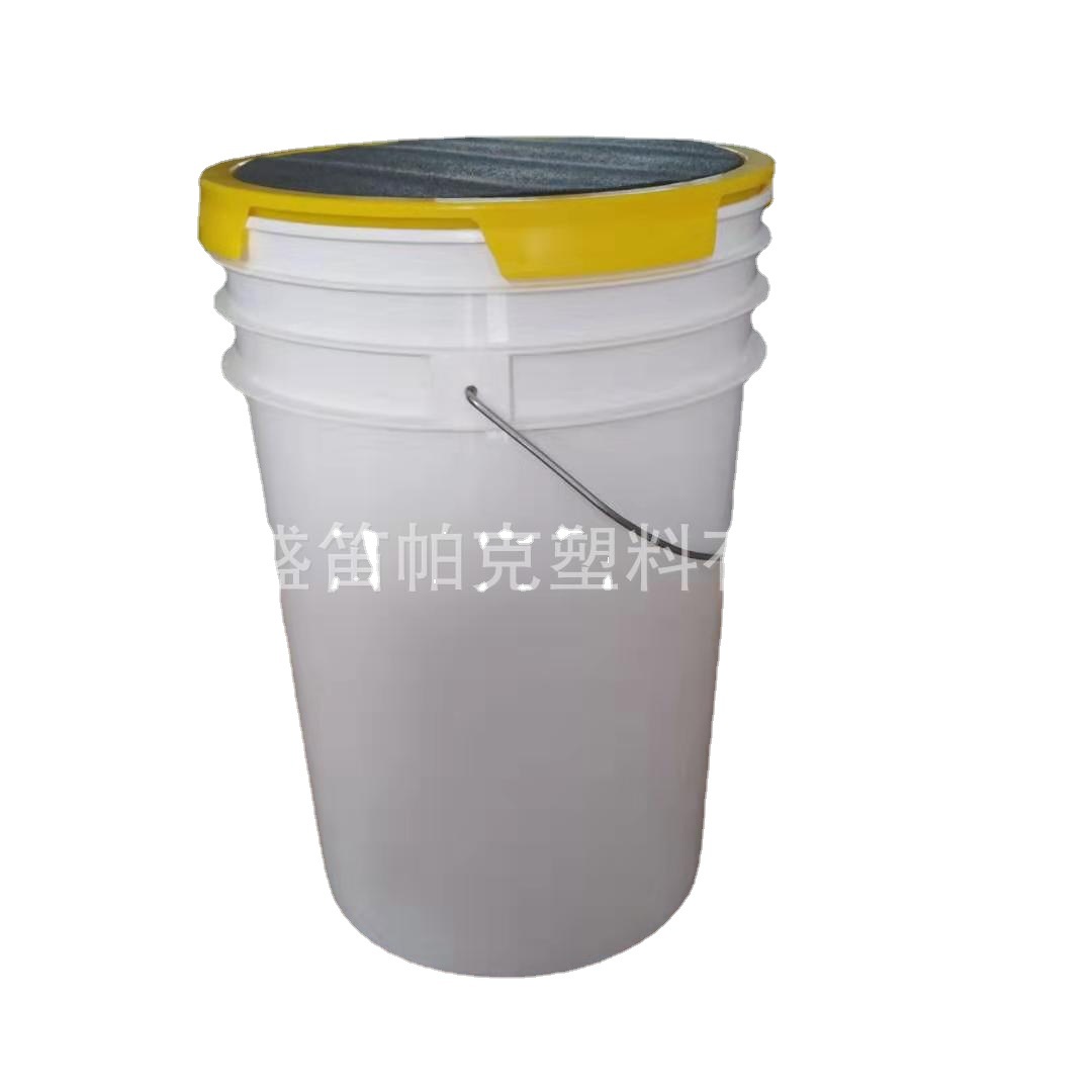 25公斤 美式塑料桶 碳纳米管导电浆料桶 CNTS塑料包装桶 25L