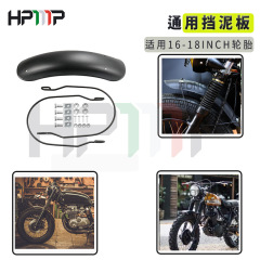 オートバイフェンダーレトロ改装フェンダーフェンダーフェンダーフェンダーGN/GS125延長フロントフェンダー泥タイル
