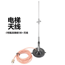 "��ݟo�����v�C�쾀�����巽ͨԒ���C���ɔ_���P�ط�������NL770