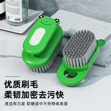 家用洗衣软毛板刷子多功能不伤鞋专用鞋刷硬毛清洁小刷子刷鞋神器