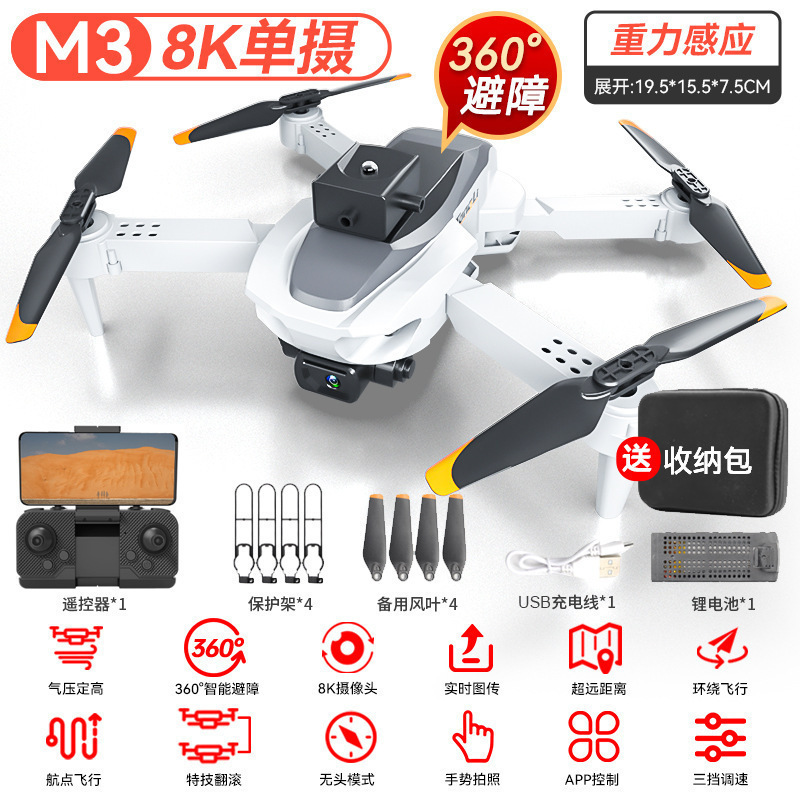 Juguetes para niños de alta tecnología al por mayor capitán de aviones no tripulados, aeronaves de control remoto transfronterizas, un avión de vuelo de años, envío gratuito.