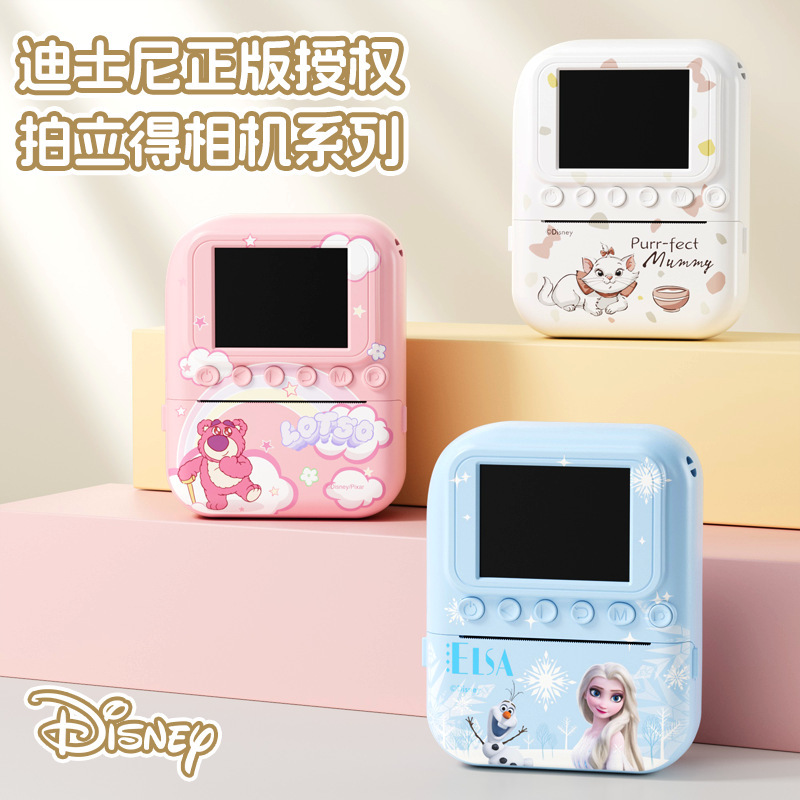 New Disney Children's Toy Instant Print Camera for Taking Photos and Videos with High-Definition Pixels, Gift for Boys and Girls New Disney Children's Toy Instant Print Camera for Taking Photos and Videos with High-Definition Pixels, Gift for Boys and Girls