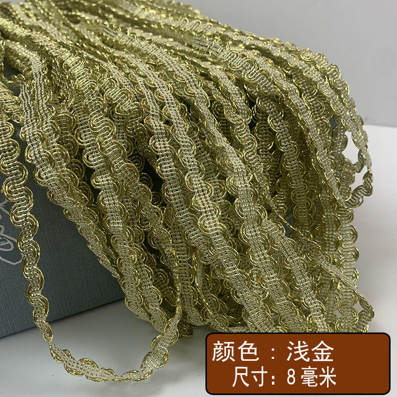 Muñeca de 25 m de encaje de hilo de oro y plata de estilo étnico de 5mm de dos colores Great Wall pequeño cinturón curvo de bricolaje accesorios de traje