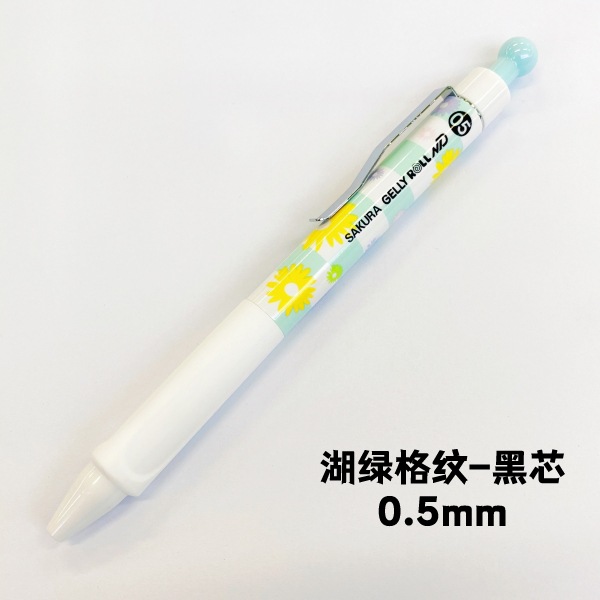 Japonés Sakura Cherry Blossom prensa aguja gel pluma 0,5 Azul Negro Rojo Oficina firma negro pluma estudiante