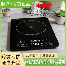 �S��110V/220V늴ŠtǶ��ʽ���û�偠t�๦�ܻ����ՠt�������