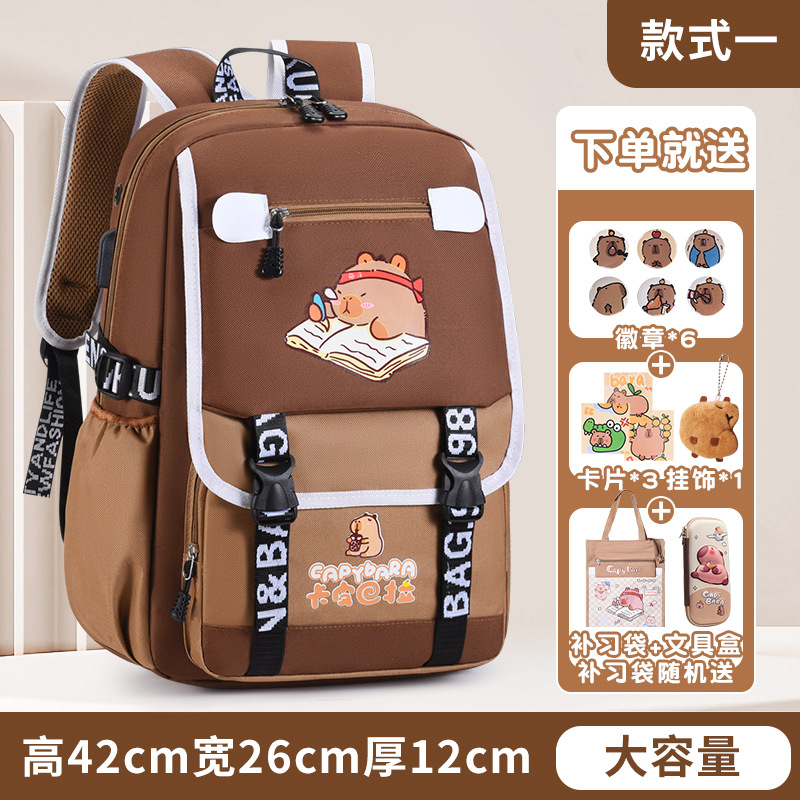 가로지퍼 스타일 커피색 [학습중] S사이즈