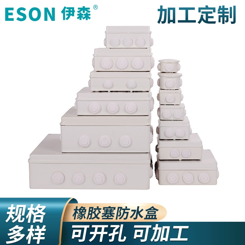 Водонепроницаемая коробка с резиновой кожаной распределительной коробкой для наружного мониторинга кабеля белая Водонепроницаемая коробка с резьбовой коробкой пластиковая коробка