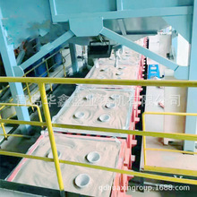 uAιĤɰTO TԄӝע Tˮ