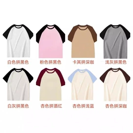 男式T恤;男式休闲裤;男式卫衣