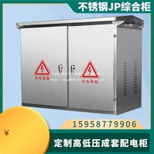 ���P䓵͉�JP���๦�ܾC����늙��r�W����ݙ��o���a�������