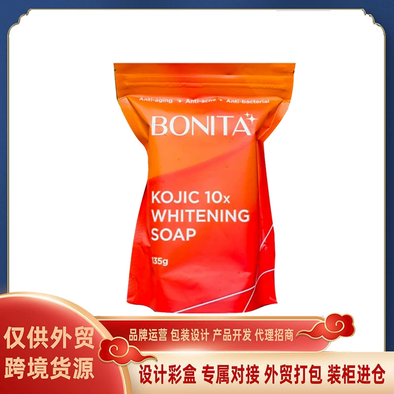 Мыло с койевой кислотой для внешней торговли, 135 г, мыло с никотинамидом, очищающее мыло для ванны, очищающее мыло с никотинамидом и койевой кислотой