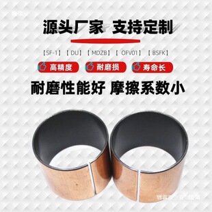 SF1�o�͏ͺ��r�׃ȏ�125 130 135 140 150 160 155�~���_�ں�����