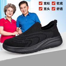 �ӌ��^һ�_�ő���Ь͸�������Ь��ĥ�ְ�Ьܛ�׾W��Ь������Ь