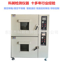 �S�Ҷ������ؓ��ԇ�C늳ؘOƬ��Ճ�����