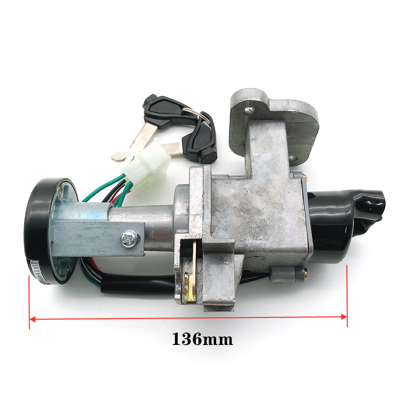 Suitable for Domestic Motorcycles, Similar to Zongshen, Biaqiao, Juke, Jutai, Firehawk Electric Door Lock, Power Lock, Switch Lock