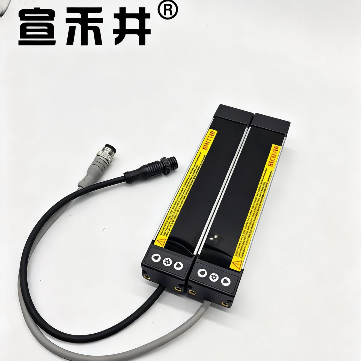 宣禾井四级抗激光安全光栅红外线光幕传感器可替代F3SJ双NPN/PNP