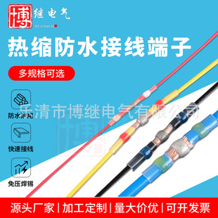 �≺���a�h��s�ܷ�ˮ���ٽӾ�������������늾������䉺���o���^