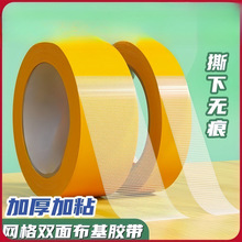 Wpzճȷˮɴuding̺ճzN͸