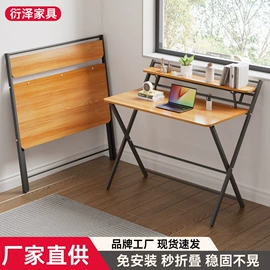 厨房置物架;收纳架;角几/边几