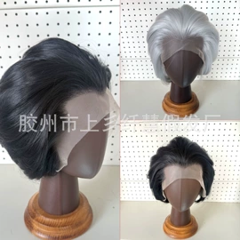 长直发假发;假发长卷发;cos假发