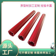 ���Ϲ�Ӳ�� PVC�o�׹ܔD�����ιܲ��Ͳ���� �A�ܴ����� �|������