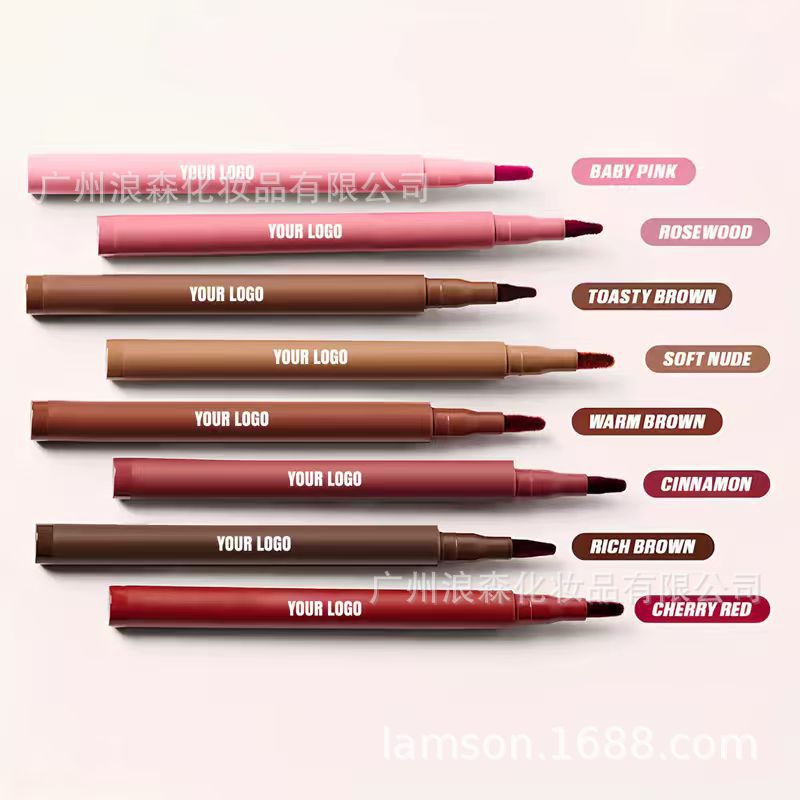 Cross-Border Hot-Selling Double-Ended Lip Brush Velvet Lip Liner Neutral No-Logo Waterproof Non-Stick Cup Lip Pencil Lipliner