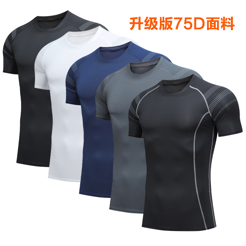 Source Manufacturer Men's Fitness Clothing Quick-Drying Elastic T-Shirt Running Tight-Fitting Sports Short-Sleeved Basketball Body Shaping Training Clothes