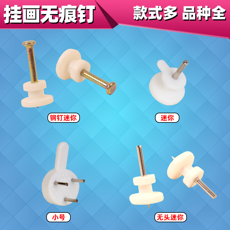 Picture Frame Traceless Nail Hook Wall Hanging No-Drill L-Shaped Wall Nail Crystal Porcelain Picture Frame Hardware Accessories Storage No-Nail