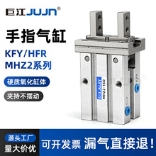 �޽�������ָ��������HFY/HFR/MHZ2-16D 10D 25Dϵ�о�Ʒ�ܷ�Ȧ