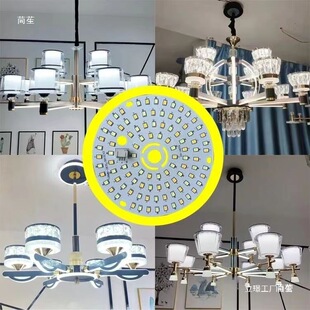 LED�pɫ�����A�΁K��Ƭ���W�L������Q��Դ��ɫ�A���NƬ��Ҏ��