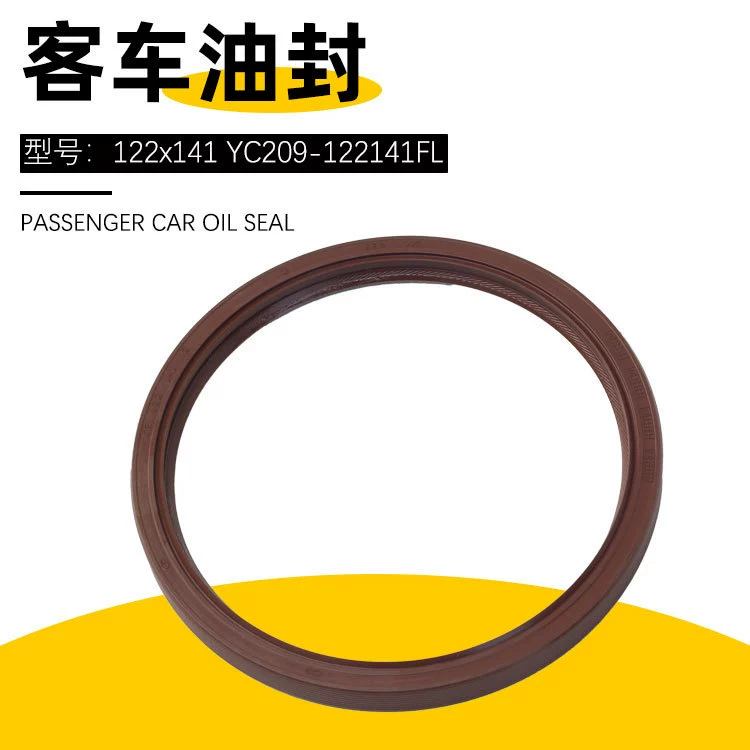 122x141 Сальник из фторкаучука YC209-122141FL Сальник двигателя Передний сальник коленчатого вала