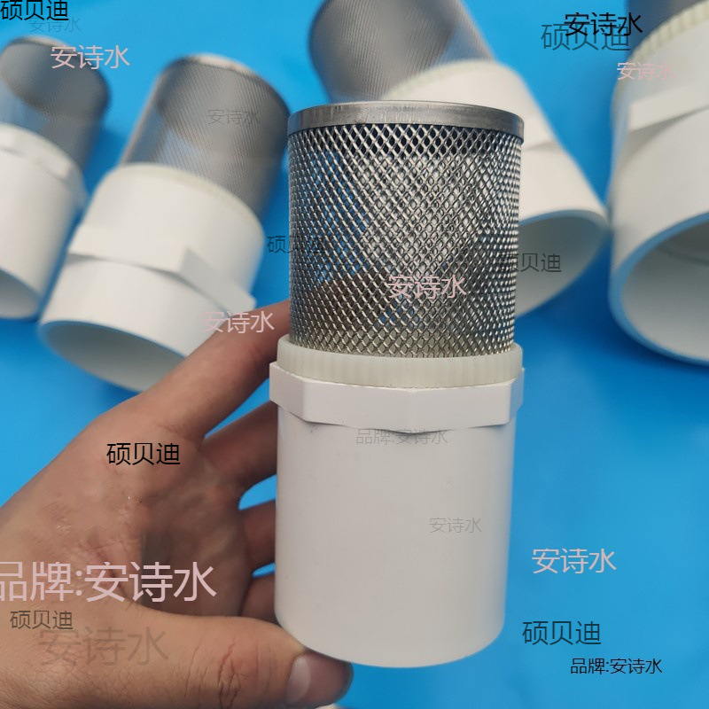 不锈钢过滤网罩水池水井隔滤网20 25 32自来水管网筛鱼缸网筒