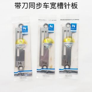 ���Ŏ���ͬ��܇����ᘰ嵶܇2��1/8 1/4 3/16ᘰ�p�x�C���