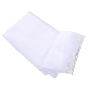 Pure White Crib Mosquito Net, Anti-Mosquito and Breathable, Removable and Washable, Baby's Sleeping Artifact