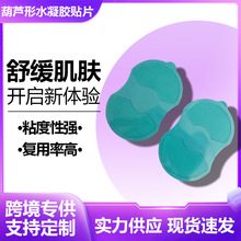 �羳���J�ν���������Q늘O�NƬˮ���z����N��Ħ�x�NƬ���N�NƬ