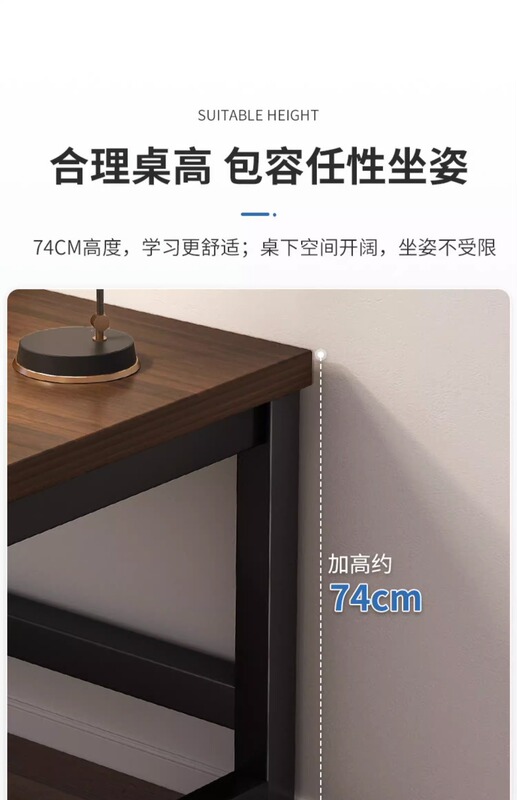 https://www.toonies.cn複製_電腦桌台式家用書桌簡易辦公桌簡約現代學生.jpg_800x800.jpg