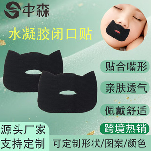 �羳����ˮ���z�]���N˯�X�C���������Q�ӹ����Ə�������ͯ�]���N