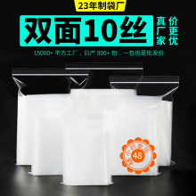 �p��10�z�Ӻ�͸��pe�Է�����b�����ܷ�ڴ���С̖�ռ{�Ǵ����ʽ