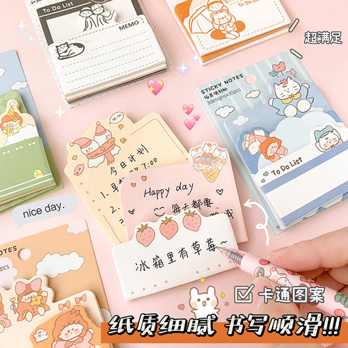 Creative cartoon cute combination set sticky notes student stationery supplies insN times hand account material note pad