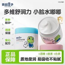 Ӄͯ˪51g˪w̝aˮ̝ﶬ냺