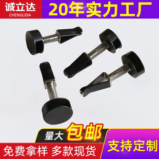 Manufacturers supply car air outlet perfume clip DIY air outlet hardware air outlet accessories