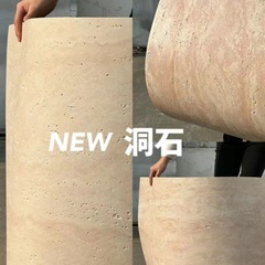 軟石文化石フレキシブル石材超薄型曲げ可能3dローマ白洞石板軟磁器外壁煉瓦星月石