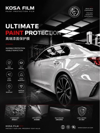 Covestro Paint Protection Film Tpu Invisible Car Wrap Tpu Anti-Scratch Car Wrap Micro-Scratch Self-Repairing Protective Film Wholesale