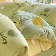 牛奶绒床上四件套秋冬季加绒加厚双面珊瑚绒被套法兰绒床单三件套