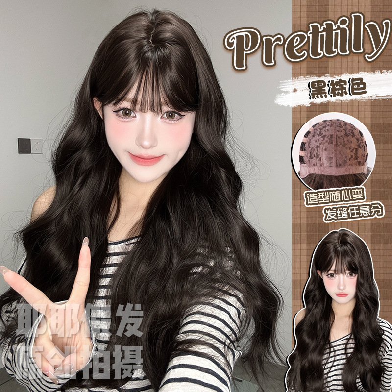 Yea wig women's daily online popular long curly hair lolita new anchor with natural realistic jk full head cover