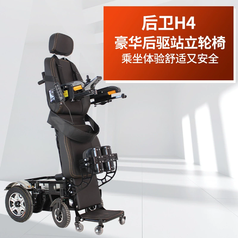 Электросамокат с полностью автоматическими интеллектуальными функциями, электроприводом для стоячего движения, четырехколесный мобильный скутер с мощными стоячими колесами.