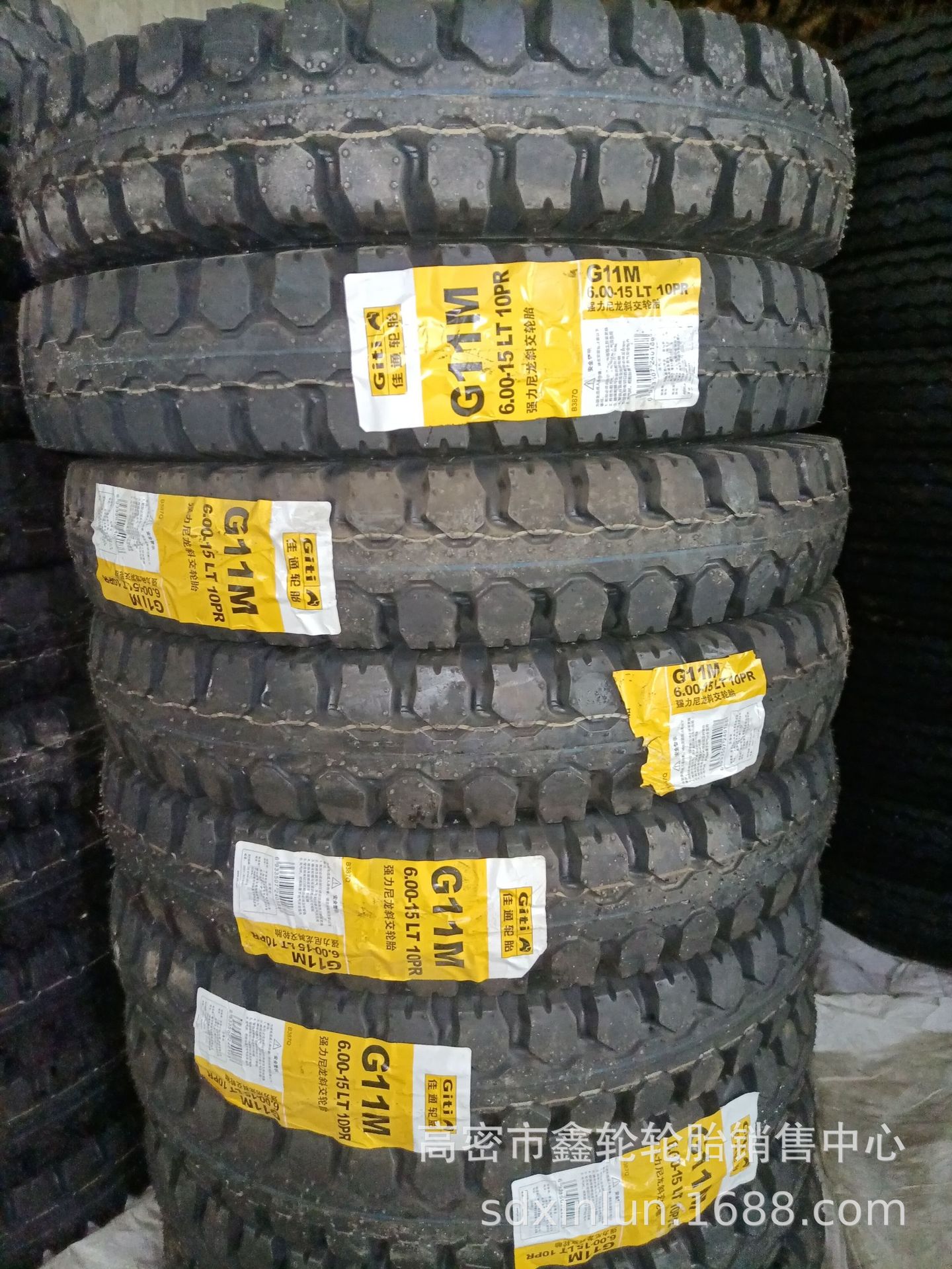 供应6.00-13 6.00-14 6.00-15LT汽车三轮车轮胎