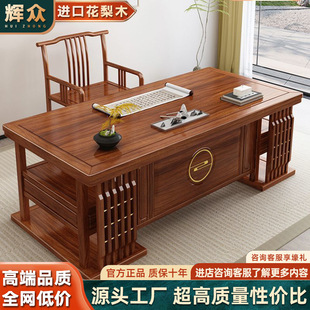 ��ľ������ʽ����ľ��ľ�����Ε��������k����һ�w���t�\��������