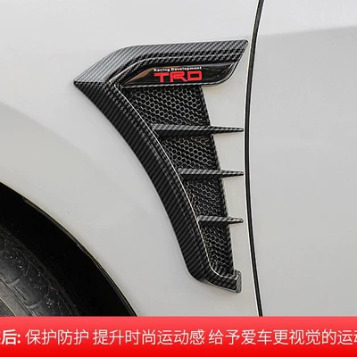 Carbon Fiber Pattern Car Fender Other Automotive Exterior Supplies