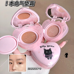 Bily Bear�p�����ͼ���|˪ ˮ���p���߹��׳֊y�۵׎��ۓ�BB˪